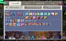 Clash of clans CV 17 Full