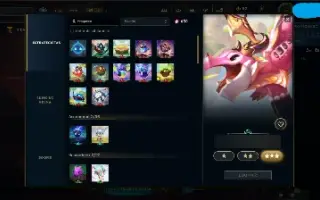 Conta Lol 2018 High Elo +330 Skins + Revenant Reign Viego