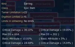 Conta Digimon Master Online  AOX