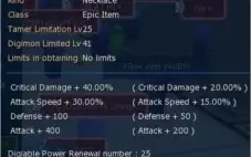 Conta Digimon Master Online  AOX
