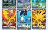 Conta Pokémon Tcgp Com Mewtwo Interativo