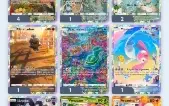 Conta Pokémon Tcgp Com Mewtwo Interativo