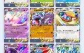 Conta Pokémon Tcgp Com Mewtwo Interativo