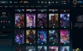 league of legends contas nfa