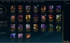 CONTA UNRANKED COM 31 CHAMPS LVL 30