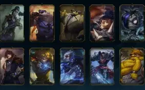Conta League of Legends Full Acesso - 152 Champs e 83 Skins