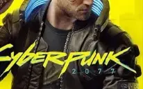 Cyber punk 2077 chave de ativação