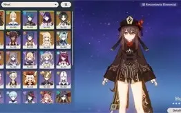 CONTA GENSHIN HUTAO COM HOMA AR56 7 ARMAS 5* BAAL E +