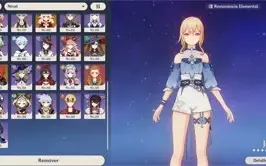 CONTA GENSHIN HUTAO COM HOMA AR56 7 ARMAS 5* BAAL E +