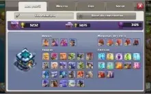 Clash Of Clans CV13 FULL! MAiS 17.000 GEMAS DE LAMBUJA!