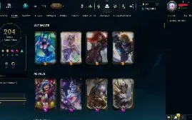 Conta LoL unranked lvl 557
