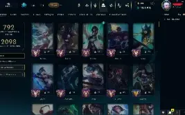 Conta LoL unranked lvl 557