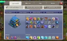 Clash Of Clans Cv 13 Brabaaaa !!!!!