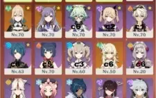 Conta Genshin AR 52 - Mona/Klee/Diluc/Albedo/etc