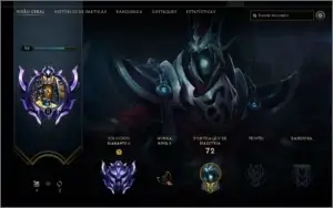 CONTA DIAMANTE 2 / BARATINHA