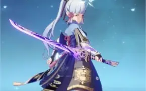 Ar46. Ayaka + cortadora, Raiden s. + espinha, ganyu + harpa