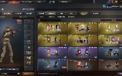 Conta crossfire com 28 vips e mais de 80 M.N.S