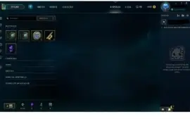 Conta Ouro2 Solo/Duo, Ouro 1 Flex