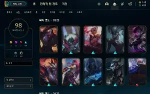Conta ex diamante  muitas skins