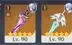 CONTA AR59 | C1 XIAO + PJWS | GANYU + AMOS E MAIS
