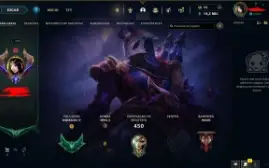 Conta main unico dono lvl 772 136 skins