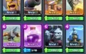 CONTA NV 8 ARENA 9 // 3 LENDÁRIAS BOAS (1 NÍVEL 2)