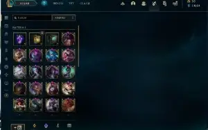Conta Plat 2, 123 skins (1 ultimate1 mitica), lv 374, 14k ea