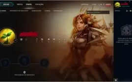 Conta Level 30 Unranked