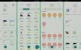 LVL 40 2.6M Stardust 19-Shiny 34-4* 226-3* Conta PTC