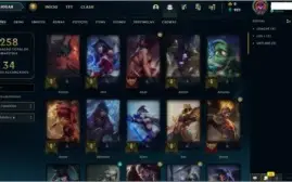 Conta LoL lvl 213 Prata II
