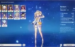 [AR28] [Servidor: AMERICA] ROSARIA E QIQI + SKIN BARBARA