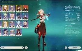 GENSHIN IMPACT AR35 / 5* KAZUHA, ZHONGLI, DILUC E T5 SWORD