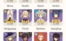 (AR53) Ganyu, Albedo, Xiao, Eula,