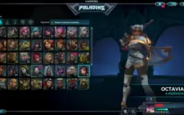 Conta Paladins Antiga com muitas skins
