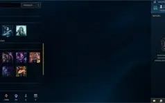 CONTA LOL + VALORANT