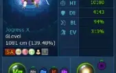 Conta Nadmo Omega Mid Game