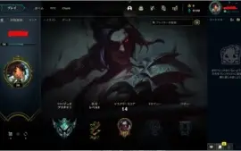 Conta smurf no platina caindo com mestre e pulando elo