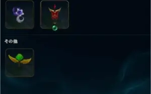 Conta smurf no platina caindo com mestre e pulando elo