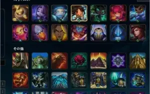 Conta smurf no platina caindo com mestre e pulando elo