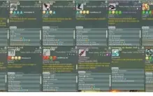 SET ENIRIPSA 200 WAKFU RUBILAX