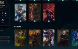 Conta LOL - 150 Skins - 13 Campeões faltantes