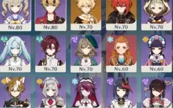 Conta GENSHIN AR 60 muitos personagens/armas e recurso