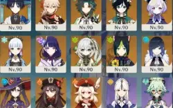 Conta GENSHIN AR 60 muitos personagens/armas e recurso