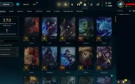 Conta LOL LVL 161 | 113 Campeões| 71 Skins |UNRANKED| 2015