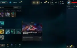 Conta LOL LVL 161 | 113 Campeões| 71 Skins |UNRANKED| 2015