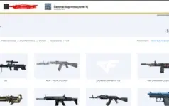 CONTA CROSS FIRE 5 VIPS 4 ESTRELAS BAU 185 ITENS COM EMAIL!