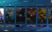Conta wild rift