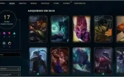 Conta lol platina 42 champs e 17 skins com email