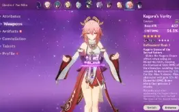 Ar 56 - Raiden + Kazuha + Ganyu + Venti + Yelan + Yae Miko