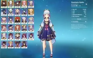 AR52 - Servidor NA - 5 personagens 5* - 1 arma 5*